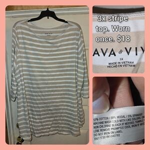 Ava & Viv Women's Beige Striped Tunic